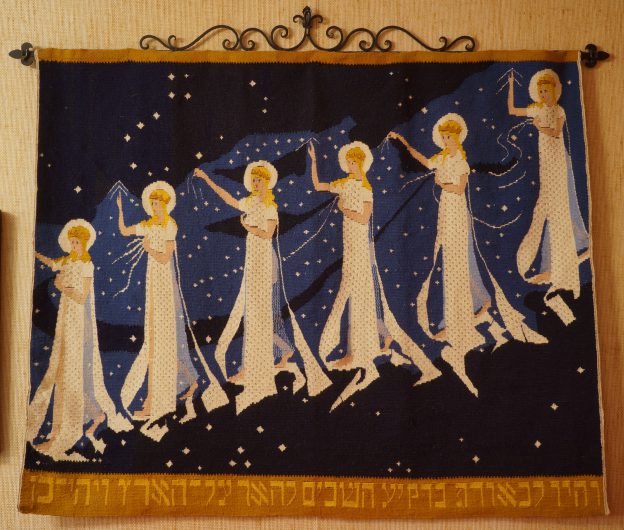 Milky Way tapestry of Frida Hansen